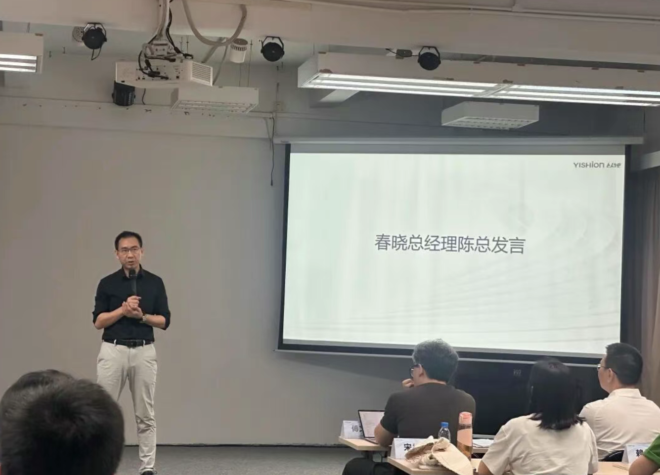 服装标准工时软件,GSD服装软件,服装工艺分析